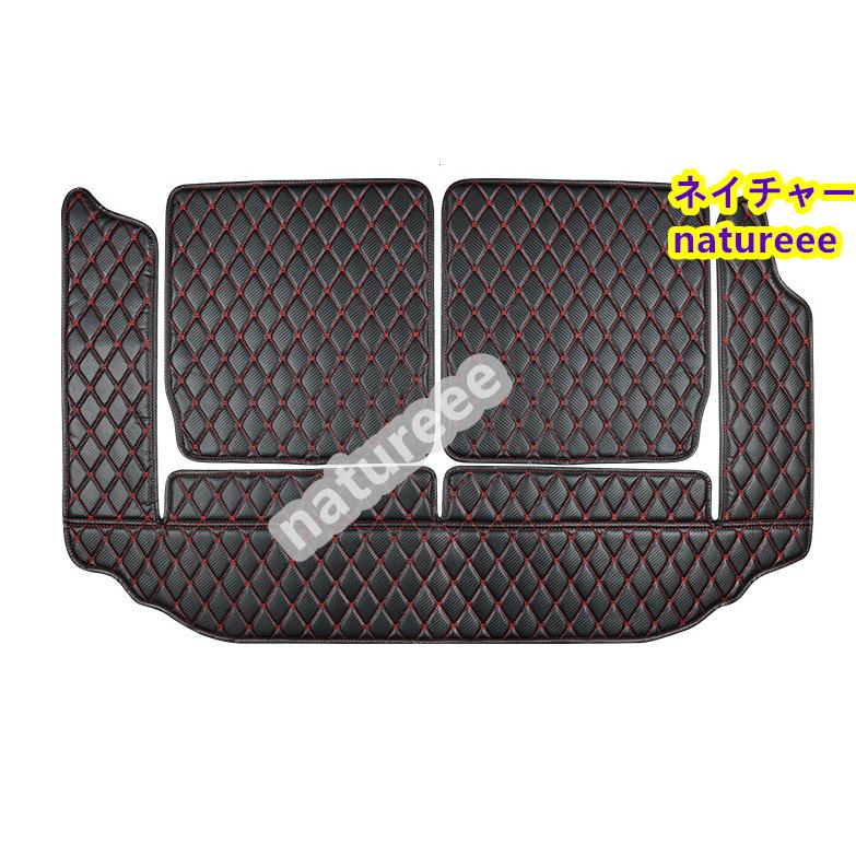 スズキジムニー JB64W/ JB74W ラゲッジマット トランクマット レザー トランクトレイ ラゲッジカバー 内装パーツ アクセサリー 防水防汚 3色可選 3pセット スズキジムニー JB64W/ JB74W ラゲッジマット トランクマット レザー トランクトレイ ラゲッジカバー 内装パーツ アクセサリー 防水防汚 3色可選 3pセット