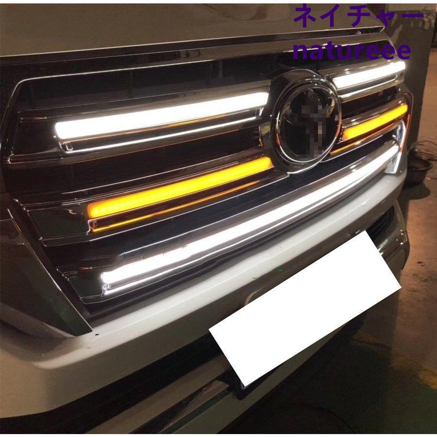 ランドクルーザープラド 200系 後期 専用 フロントグリル カバー