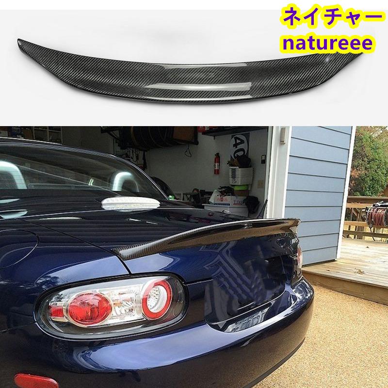マツダ ロードスター MX5 ハードトップ NC ND カーボン調 マツダ ロードスター MX5 ハードトップ NC ND カーボン調
