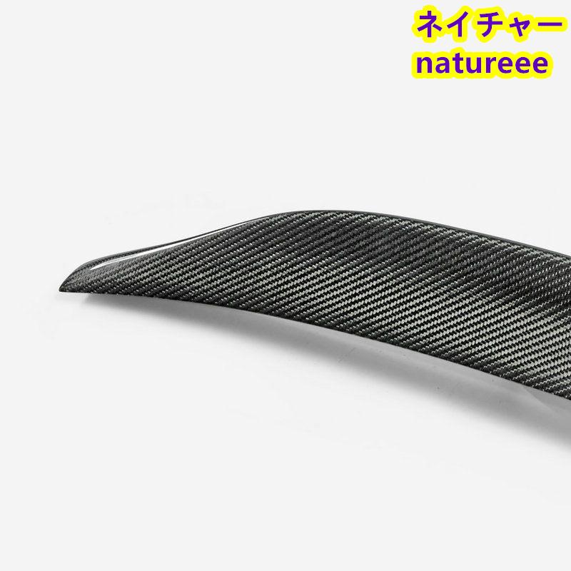 マツダ　nd ロードスター　トランクスポイラー　 カーボン製品　ウイング　スリム マツダnd ロードスタートランクスポイラー カーボン製品ウイング