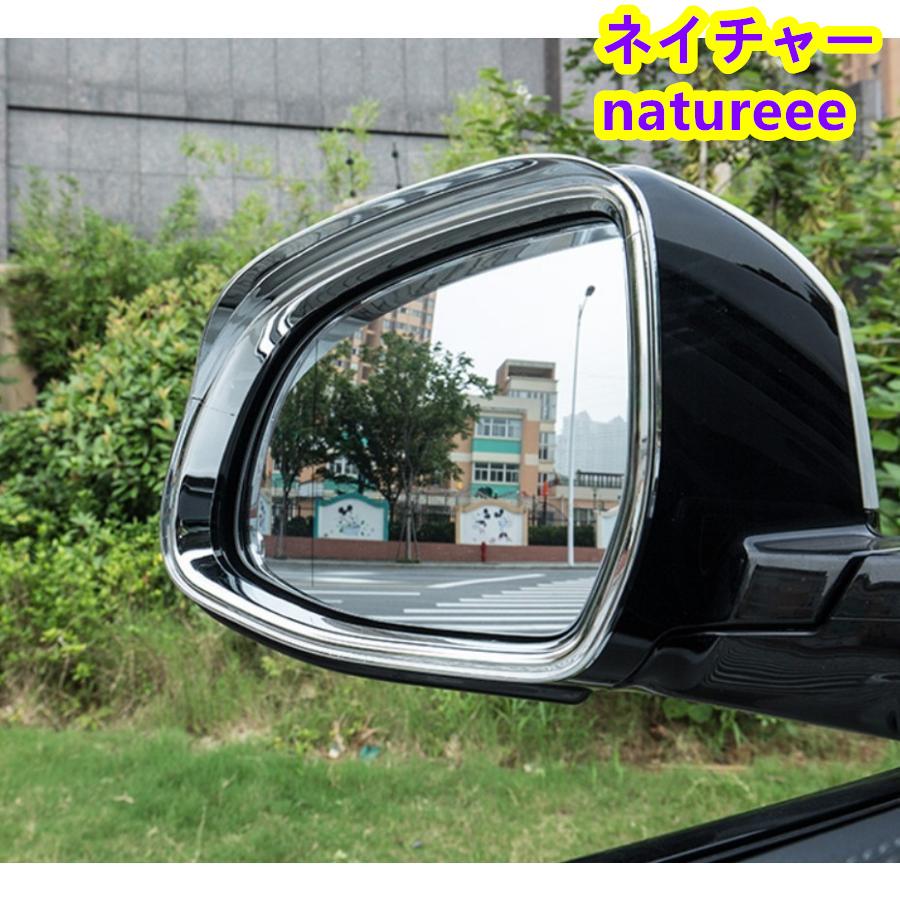 メルセデス ベンツ GLBクラス X247 サイドミラードレスアップ