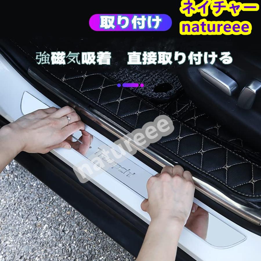 X-TRAIL T32専用 ステップガーニッシュ サイド スカッフプレート Amazon | Lightbuddy X-TRAIL エクストレイル T32専用 ステップ