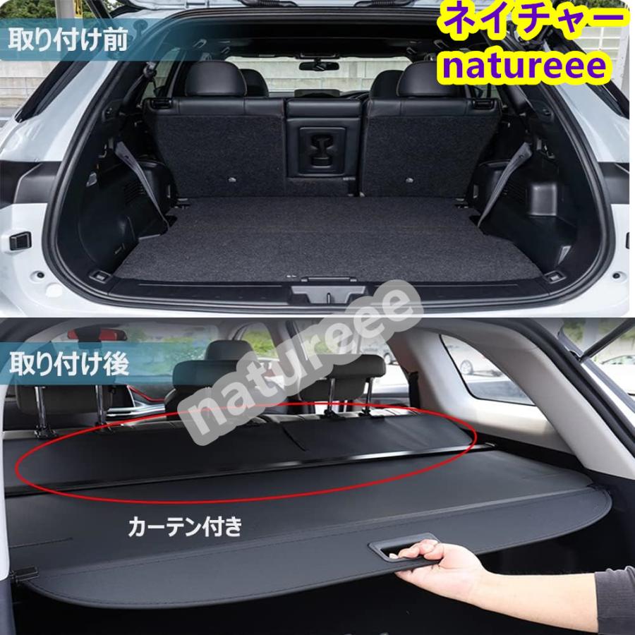 三菱 アウトランダー トノカバー 3代目 PHEV GN0W トランクバイザー