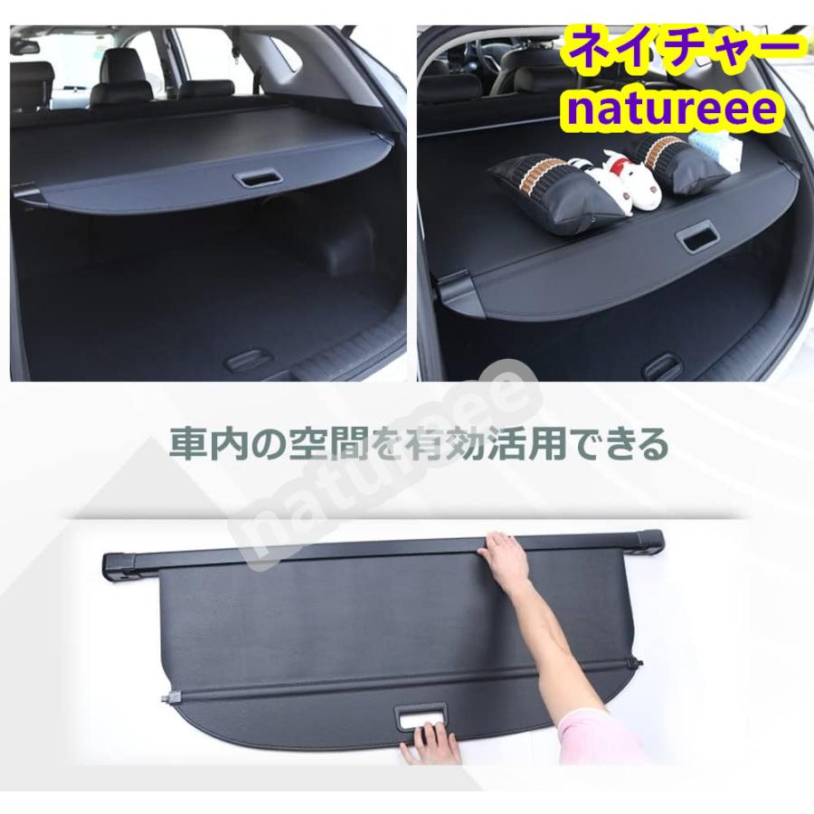 三菱 アウトランダー トノカバー 3代目 PHEV GN0W トランクバイザー