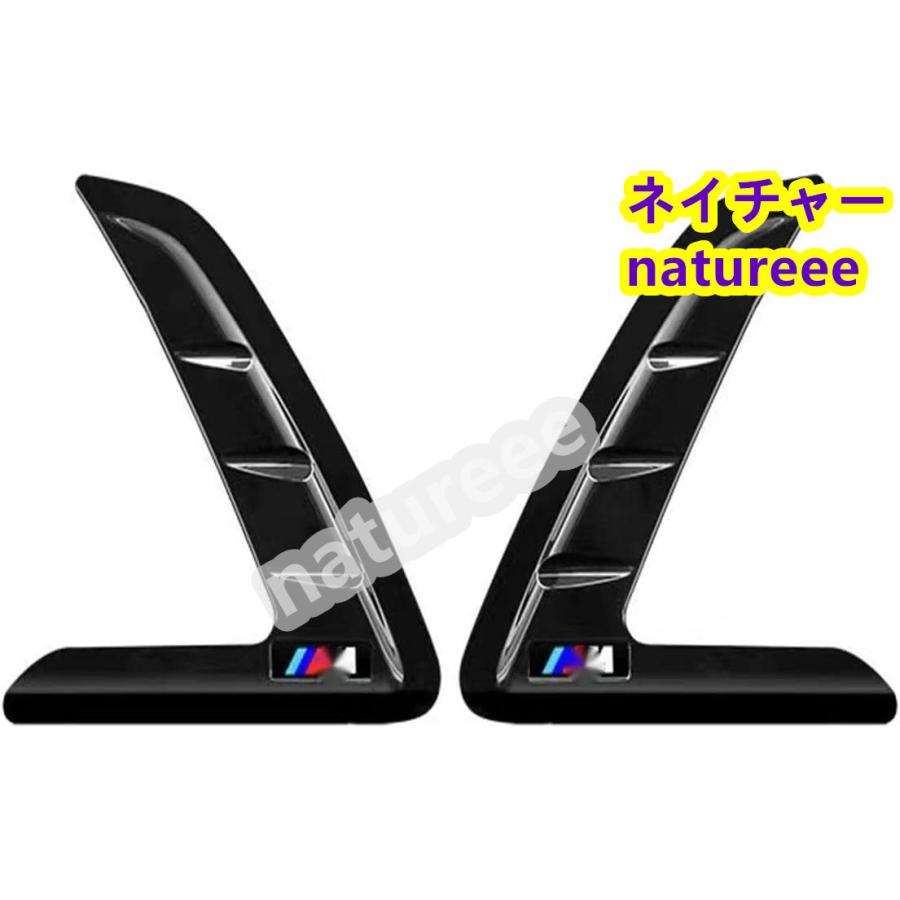 BMW 3シリーズ G20 G28 320 325 330 2020-2023 カーエクステリアガーニッシュ フロントバンパーサイドフェンダーエアアウトレットカバー｜natureee｜02