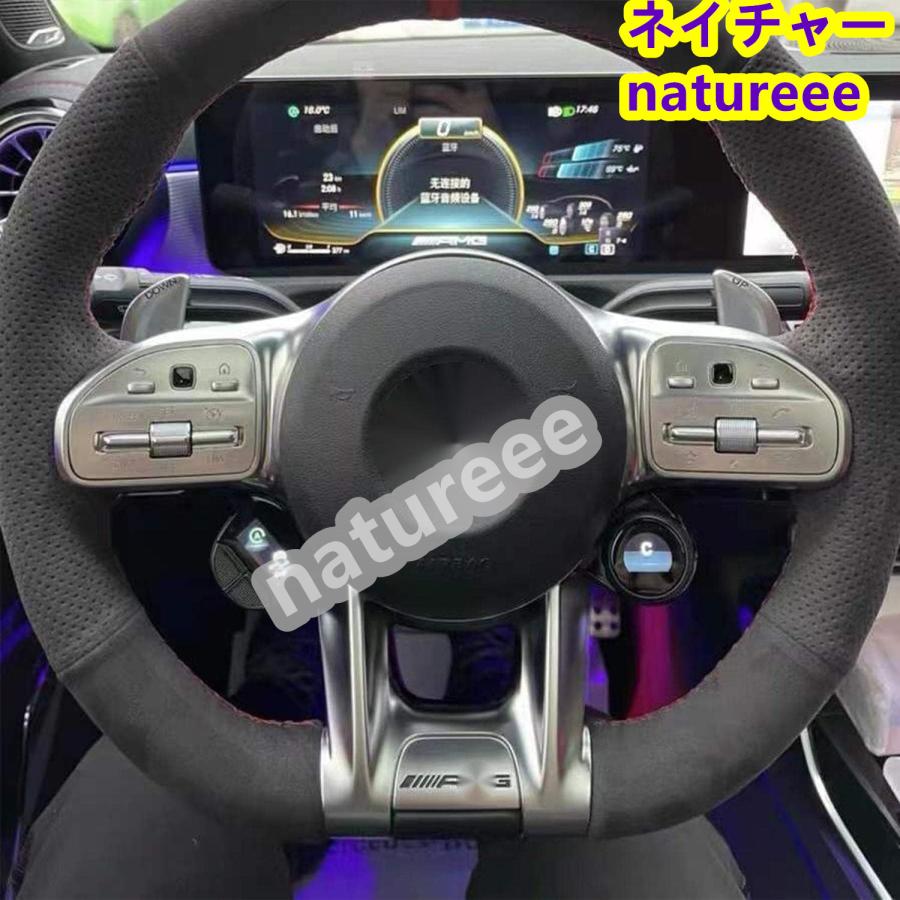 Mercedes-Benz（メルセデス・ベンツ） メルセデスベンツA C E クラス