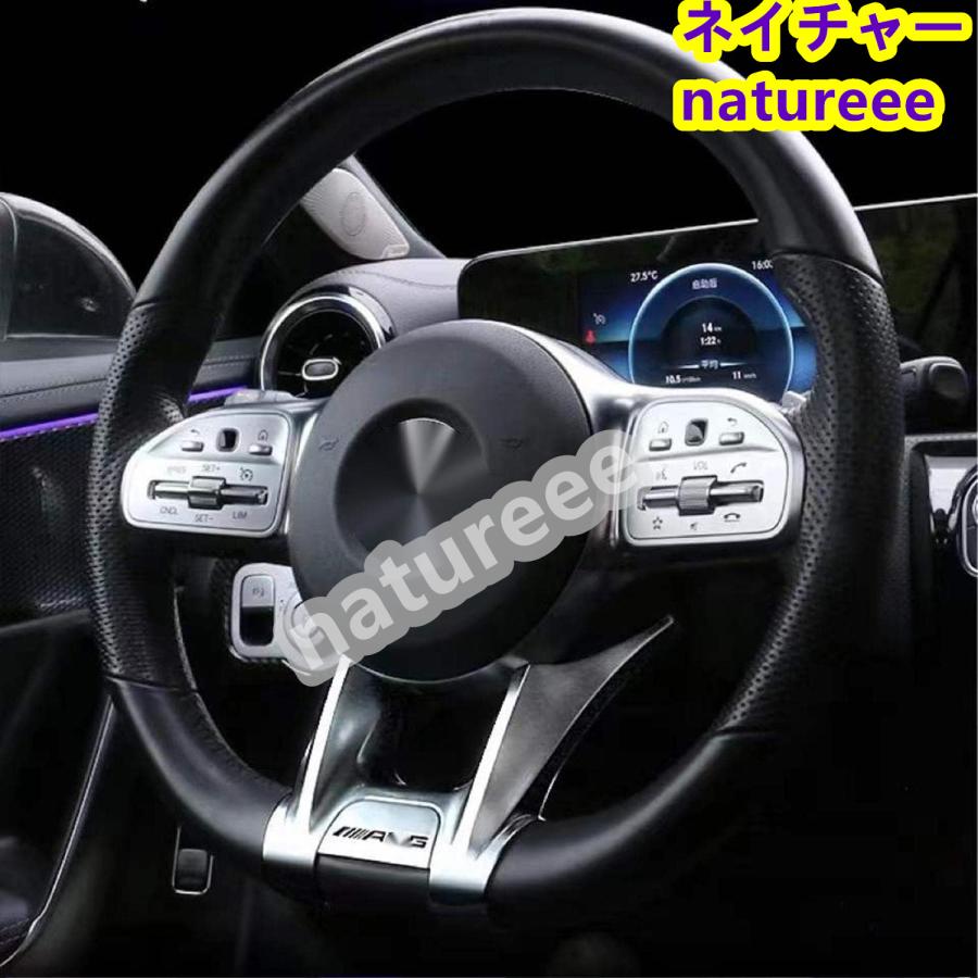 メルセデスベンツ　ステアリングホイール S5dd5303af5834544868a4f55bf30e