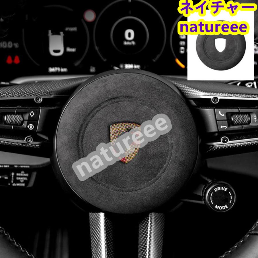 ポルシェカイエン 718 マカン 911 パラメーラ 2018-2024 カー