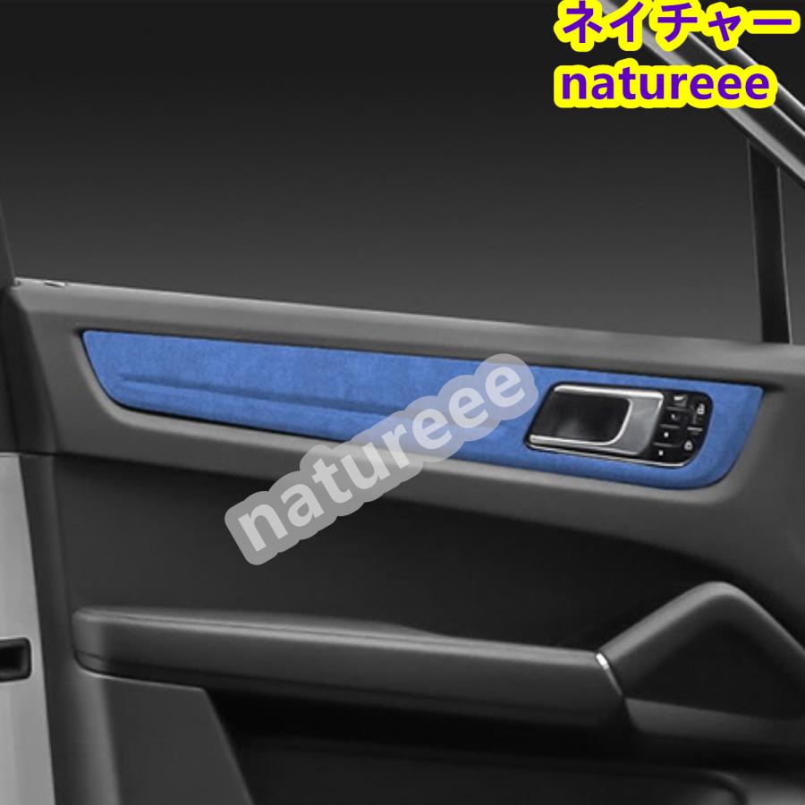 ポルシェカイエン 20182023 カードアパネルインナーハンドルフレームカバースエードインテリアステッカーガーニッシュ 内装アクセサリー