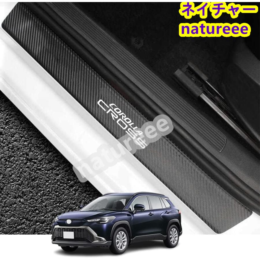 トヨタ カローラクロス(Corolla cross) ZSG10 ZVG11 ZVG15外側 トヨタ カローラクロス(Corolla cross) ZSG10 ZVG11 ZVG15外側