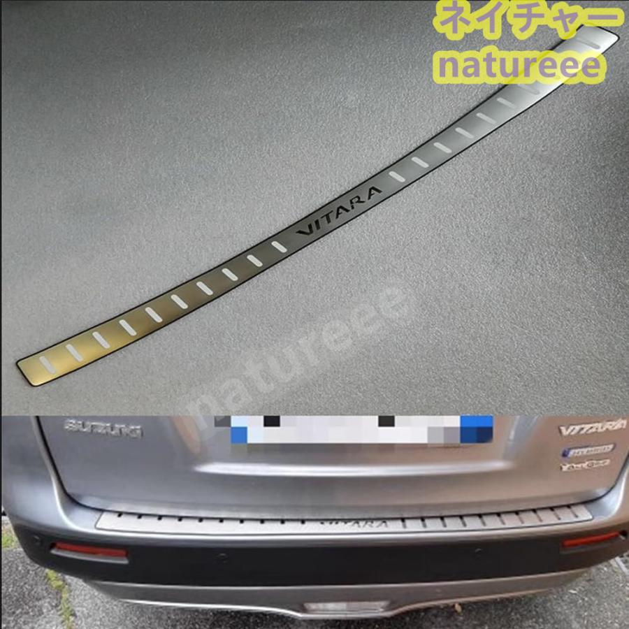スズキ エスクード Suzuki Vitara 2016-2023用リアバンパー