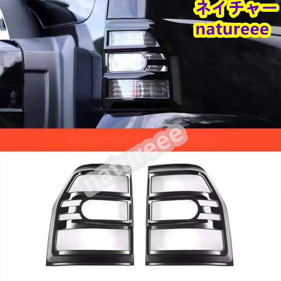 三菱パジェロ V93 V95 V97 V98 ABS Pajeroリアテイルライトベゼル  