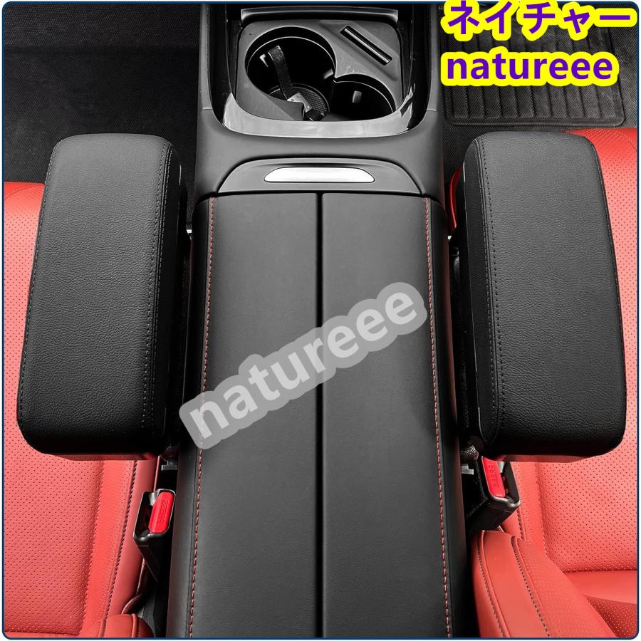 アウディ S5(F5) B9レザレットセットドアアームレスト/センターコンソール Amazon.co.jp: 【RUIYA】アウディA4 B9系/ A5 F5系コンソール