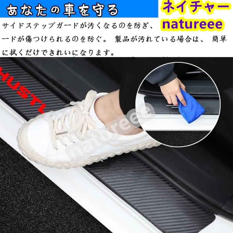スズキ（SUZUKI） 新型ハスラー(HUSTLER)MR92S MR52S MR02系