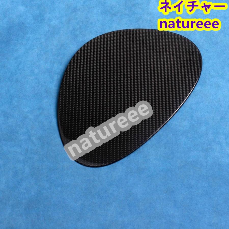 スバル BRZ ZD8/トヨタ GR86 ZN8 2022年-現行 カーリアフューエル
