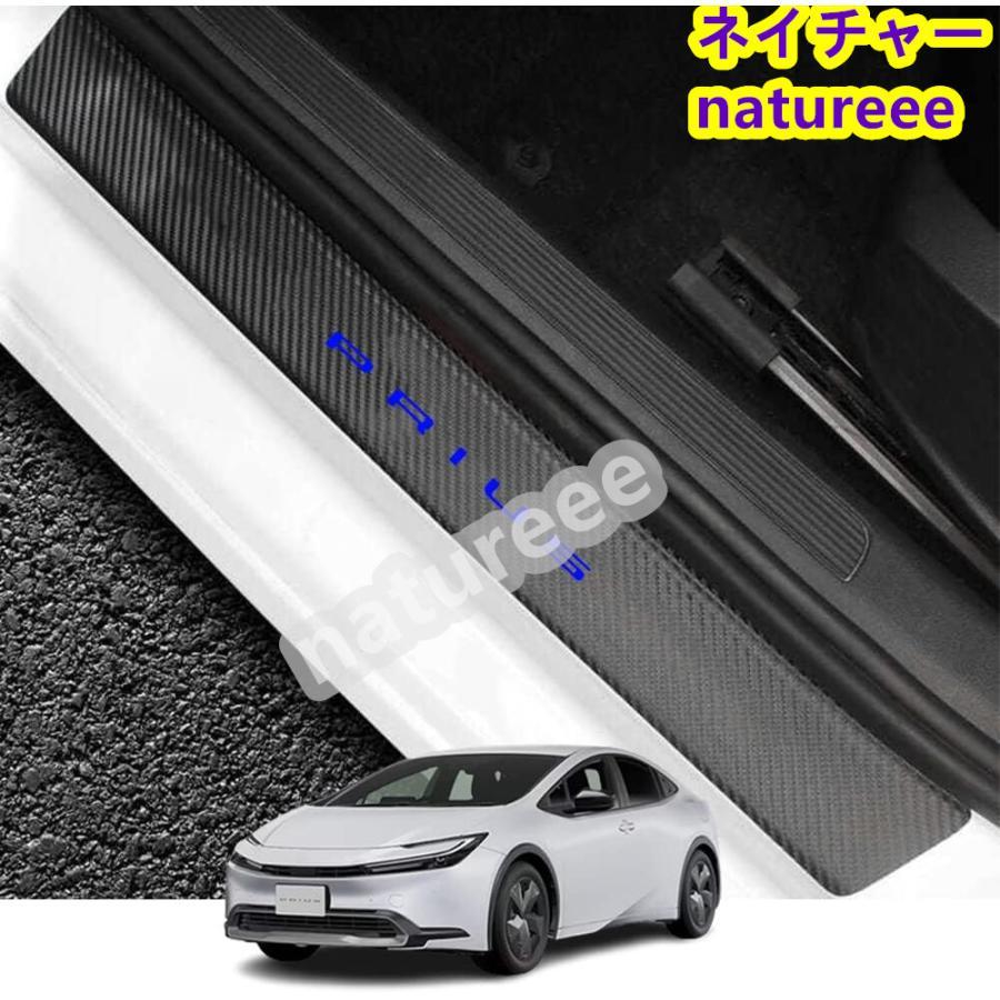 トヨタ トヨタ新型プリウス(PRIUS) ZVW60 ZVW65 MXWH60 60系 50