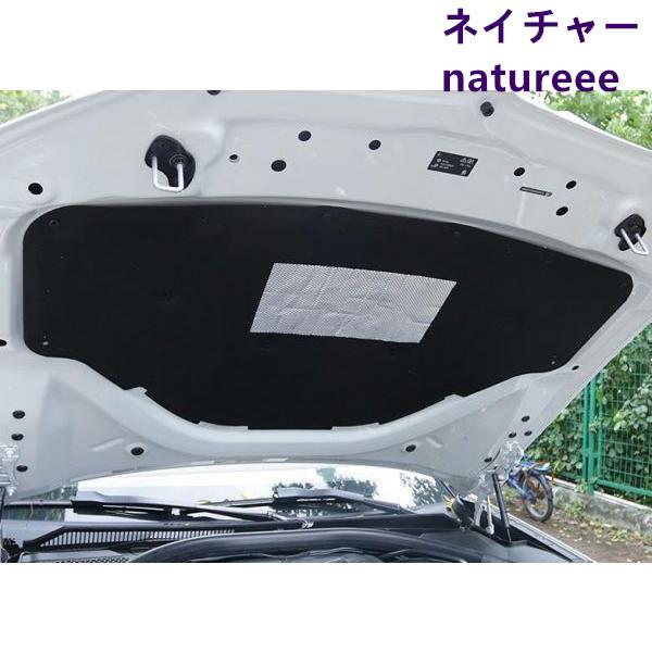 車用フロントエンジンフード断熱コットンパッド BMW E60 E61 525i 528i 530i 51487148208 対応 防 BMW E60 E61 51487148208 に適合 車フロントフードエンジン遮音パッド 防音断熱マット カーアクセサリー インテ BMW  3シリーズ G20 G21 G28 エンジンフードインシュレーター 防熱 防音 ガーニッシュ アクセサリー 中心アルミシート 内装パーツ  2019年式-以降