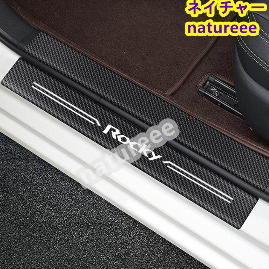 ダイハツ（DAIHATSU） 新型ロッキーRAIZE Rocky A200系