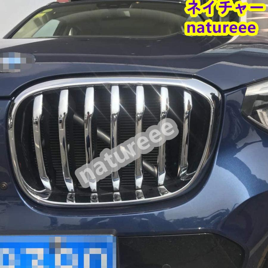 BMW 新型 X3 三代目 G01（2018 現行）専用 外装パーツ クロームメッキフロント グリル フィン カバー  アクセサリー カスタム ガーニッシュ｜natureee｜05