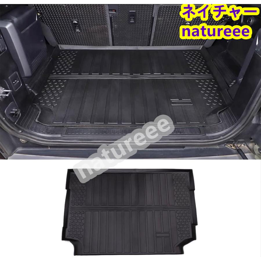 純正品 ランドローバー ディフェンダー110 トランクラバーマット