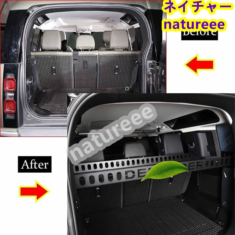 ランドローバーディフェンダー 110 トランクアクセサリー ラゲッジ