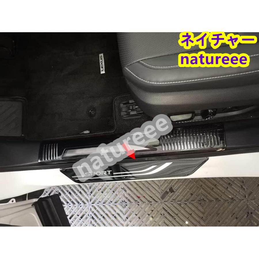 レクサス 新型 RX 350 450h+ 500h 2022年11月〜 外装パーツ ステンレス 