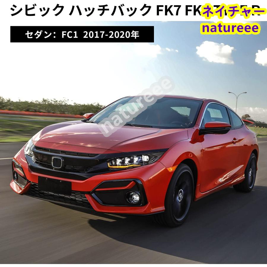ホンダ シビック ヘッドライト FK7 FK8 タイプ R FC1 ヘッド
