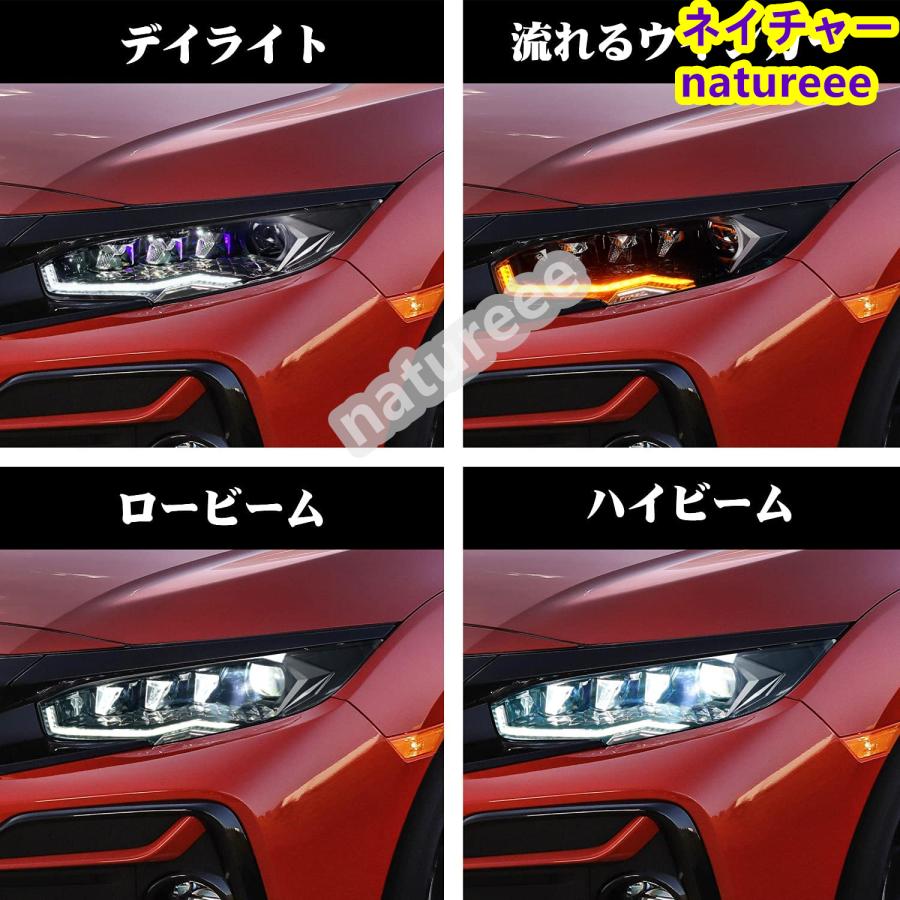 ホンダ シビック ヘッドライト FK7 FK8 タイプ R FC1 ヘッド