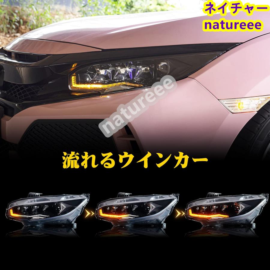 ホンダ シビック ヘッドライト FK7 FK8 タイプ R FC1 ヘッド
