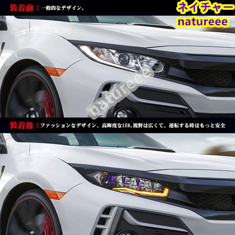 こ*す様 ホンダ シビックTYPE-R FK8 コプラス製ヘッドライト コプラス製 シビック ヘッドライト FK7 FK8 FC1 タイプR セダン