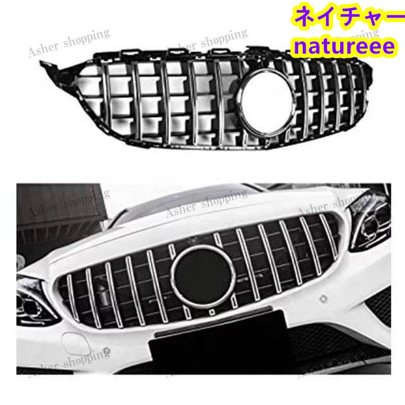 メルセデスベンツR129SL用7枚羽根フロントグリルジャンク品曲がり傷