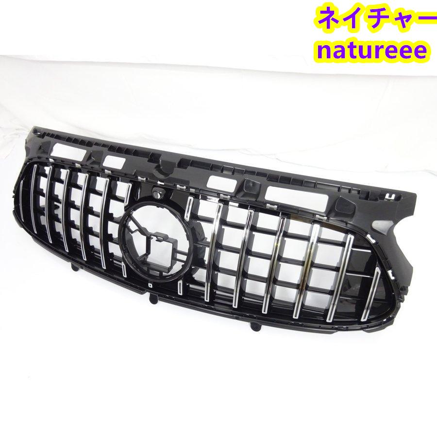 メルセデスベンツR129SL用７枚羽根フロントグリルジャンク品曲がり傷有り前期 メルセデスベンツR129SL用7枚羽根フロントグリルジャンク品