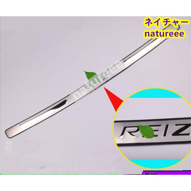 トヨタ マークX 2009-2016年 GRX130 外側 リアバンパー ステップ カバー パネル 車外インテリア パーツ ガード傷予防保護 アクセサリー 1ｐ