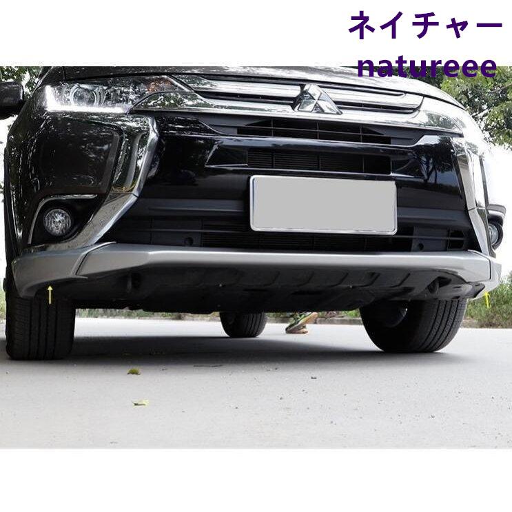 Mitsubishi 三菱 アウトランダー PHEV GF7W/8W/GG2W型 用 フロント 