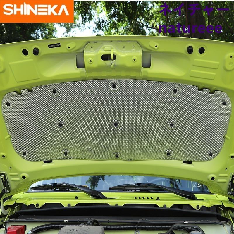 シュエット ボンネット シュエット ボンネット