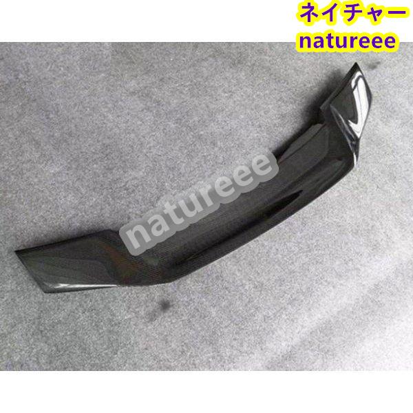 トヨタ マークX GRX130 GRX133 リアウイング トランクスポイラー リア