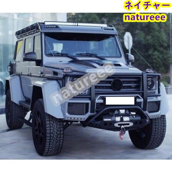 ベンツ Gクラス W463 BENZ フロントバンパー ヘッドライト ガード