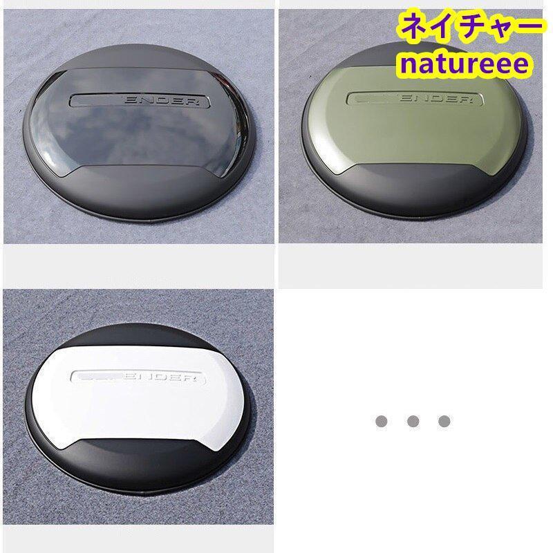 DEFENDER スペアタイヤカバー シルバー/ブラック　純正品 楽天市場】DEFENDER スペアタイヤカバー【UK純正品】 ブラック