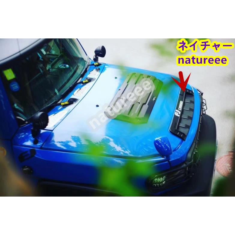 【美品】FJクルーザーGSJ15W型 2006−2020年ボンネットダクト 美品FJクルーザーGSJ15W型 2006−2020年ボンネットダクト 6色可選