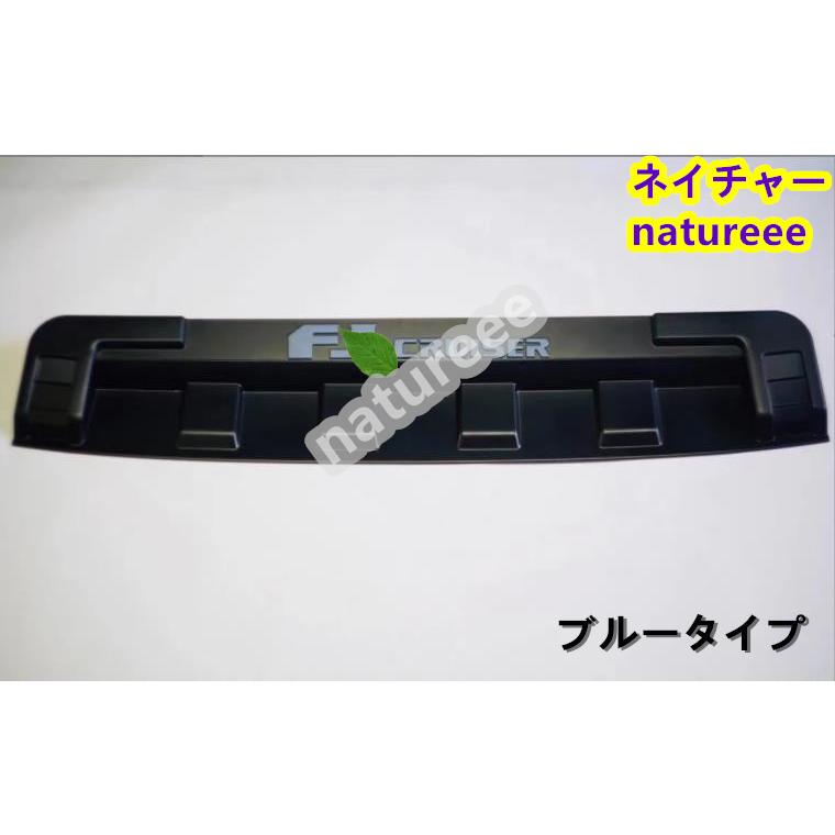FJクルーザー GSJ15W型 2006−2020年 ボンネット エアベント ダクト