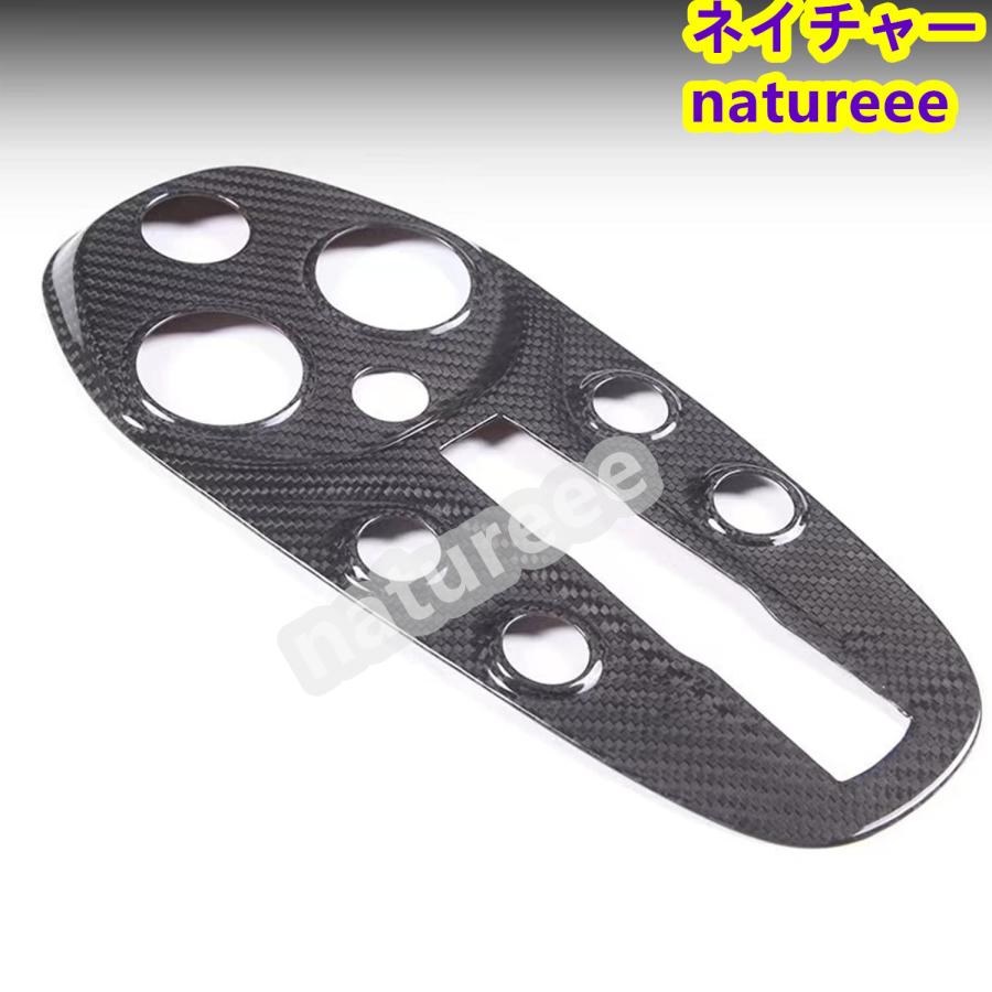 カーボン製 インテリア センター コンソール シフト パネル シフター