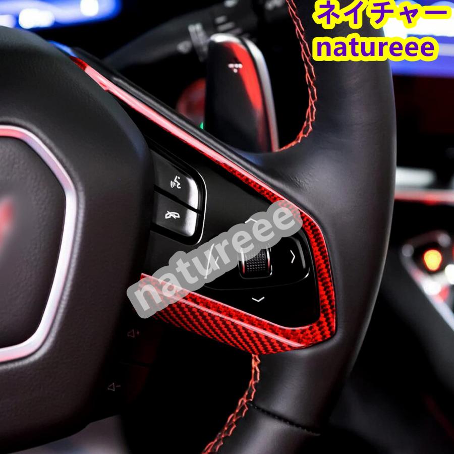 コルベット C8 2020 2021 2022 アクセサリー カーボン製 カー