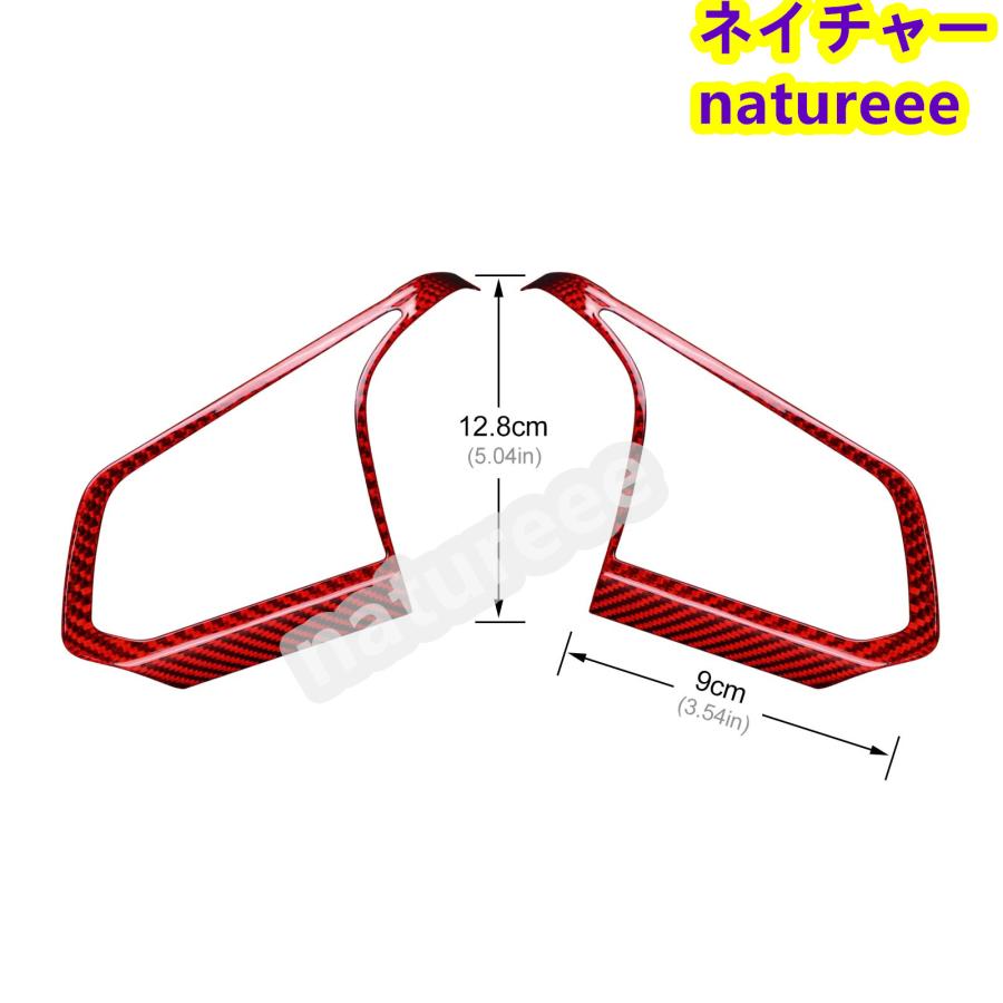 コルベット C8 2020 2021 2022 アクセサリー カーボン製 カー