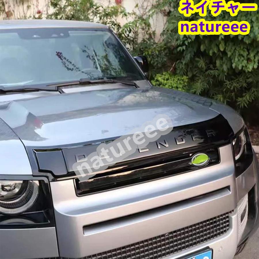 日本語説明書付 FMS ランドローバーディフェンダー90 1⁄24 FCX24M