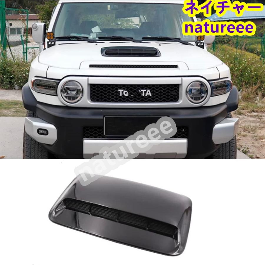 トヨタ FJクルーザー カバー 6点set フロント+リア トヨタ FJクルーザー カバー 6点set フロント+リア