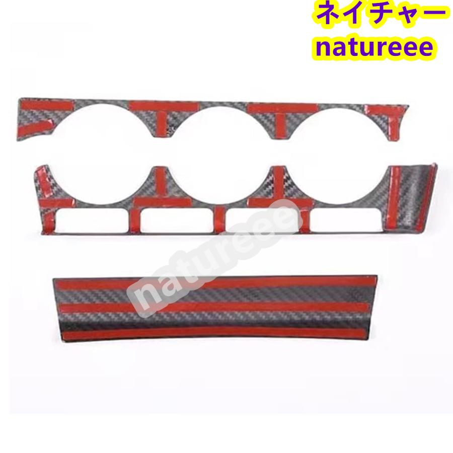 スバル BRZ ZD8/トヨタ GR86 ZN8 2022-2024 カーセンター