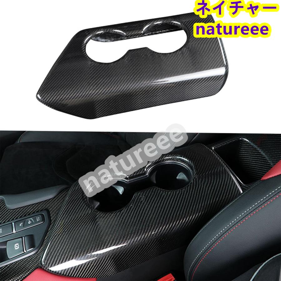 トヨタスープラ GR A90 A91 MK5 2018-2024 カーセンターコンソール  