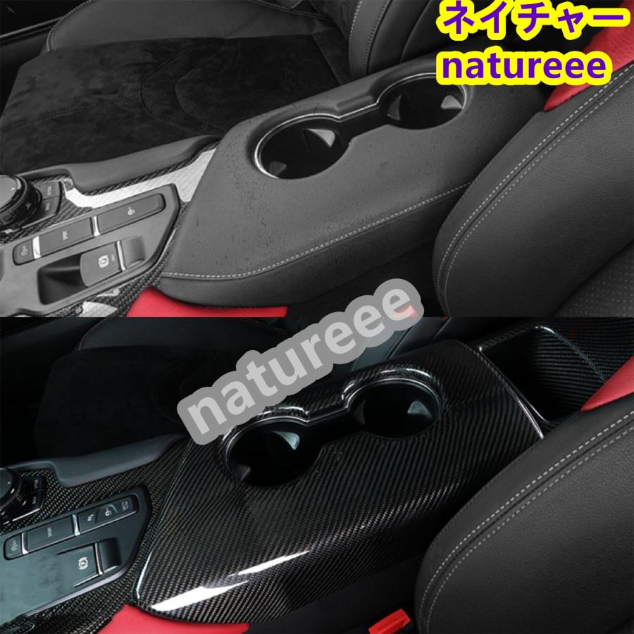 トヨタスープラ GR A90 A91 MK5 2018-2024 カーセンターコンソール  