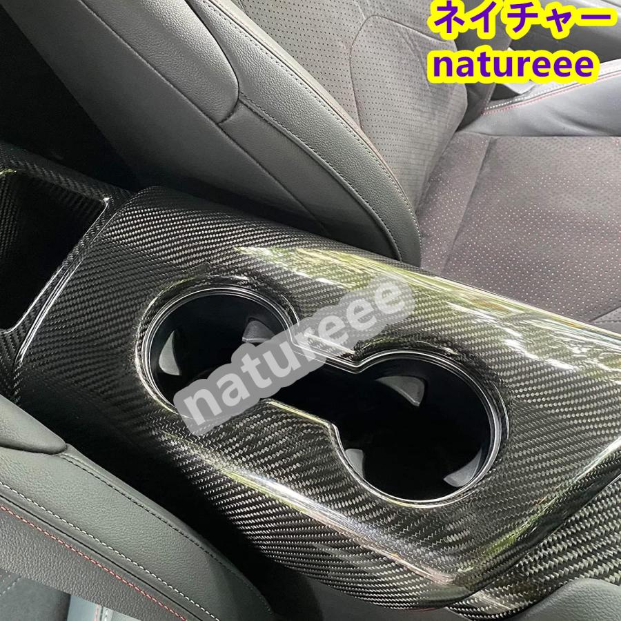 トヨタスープラ GR A90 A91 MK5 2018-2024 カーセンターコンソール  