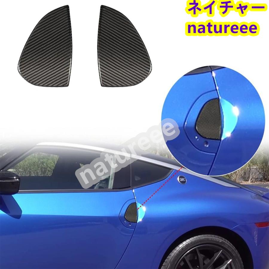 日産　Z ハンドル 71PEXIcMK7L._UF350,350_QL50_.jpg